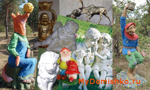 Садовые и садово-парковые скульптуры фото Садовые и садово-парковые скульптуры фото